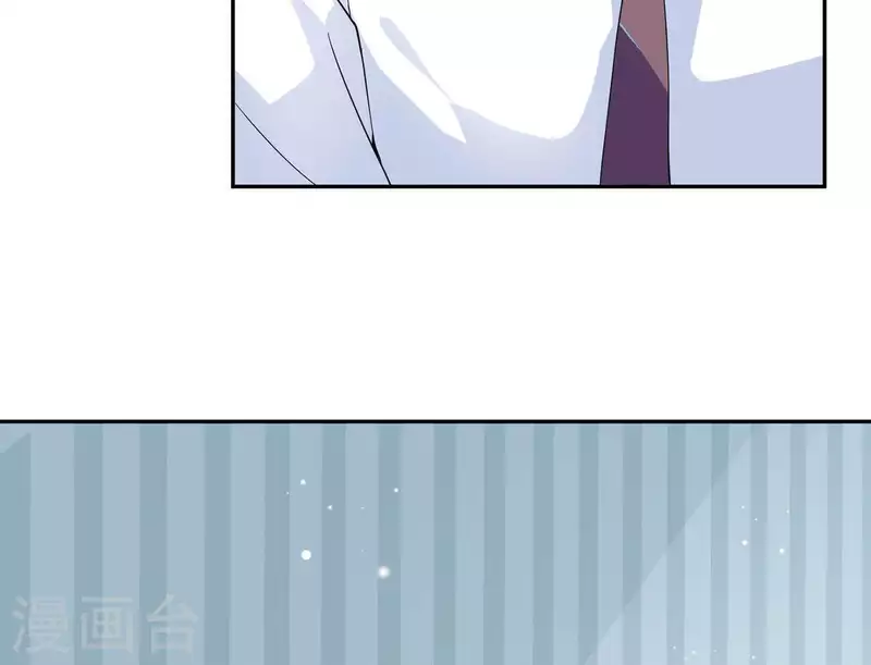 第33话 可怕的私生(1/3)-第33话