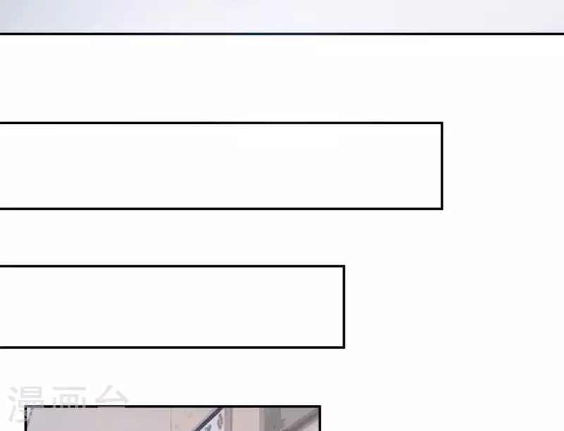 第33话 可怕的私生(1/3)-第33话