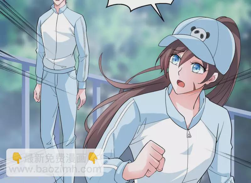 第33话 可怕的私生(1/3)-第33话