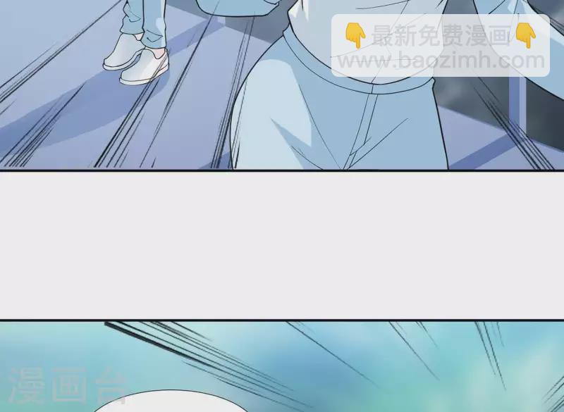 第33话 可怕的私生(1/3)-第33话