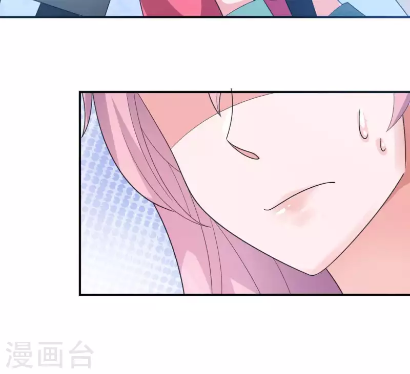 第35话 脚踏两只船(1/2)-第35话