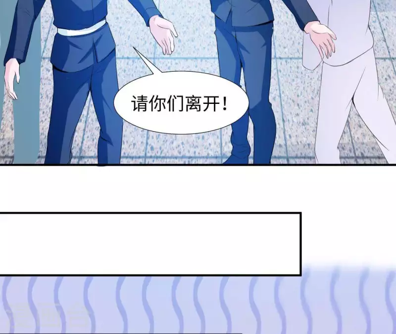 第35话 脚踏两只船(1/2)-第35话