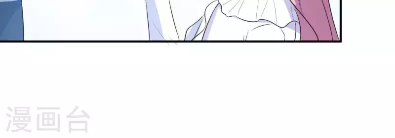 第35话 脚踏两只船(1/2)-第35话