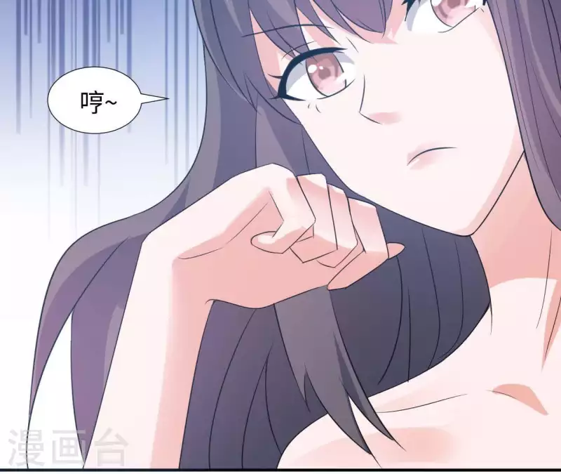 第35话 脚踏两只船(1/2)-第35话