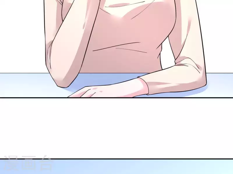 第37话 见到老板娘了？(1/3)-第37话