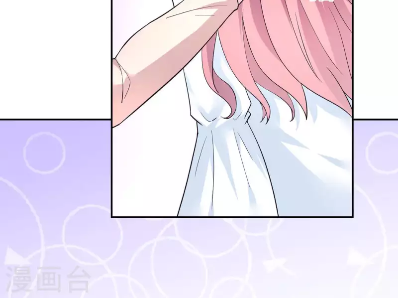 第37话 见到老板娘了？(1/3)-第37话