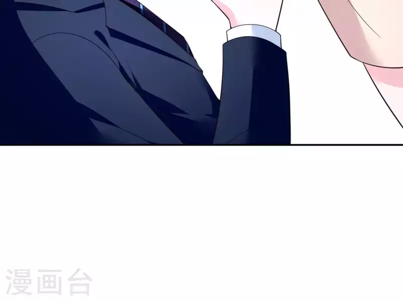 第37话 见到老板娘了？(1/3)-第37话