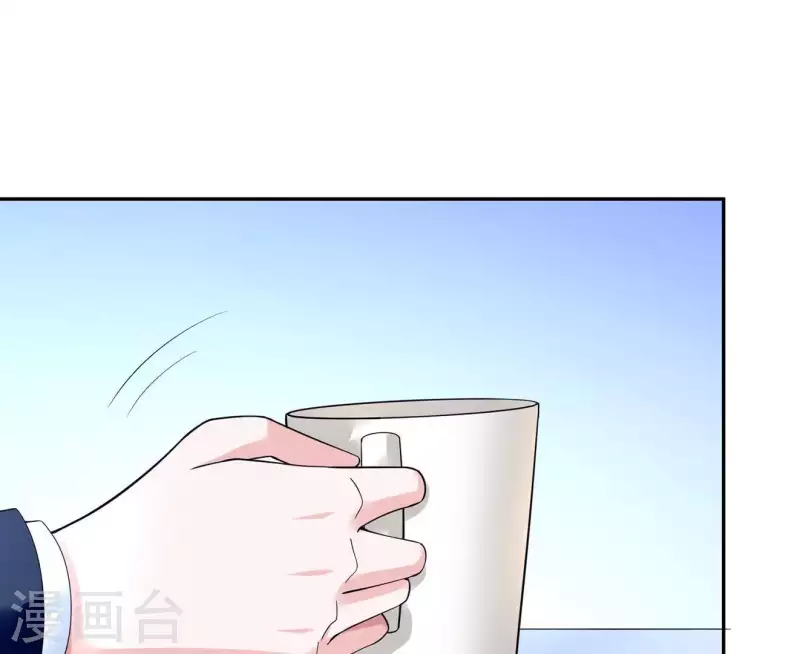 第37话 见到老板娘了？(1/3)-第37话