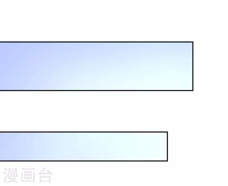 第37话 见到老板娘了？(1/3)-第37话