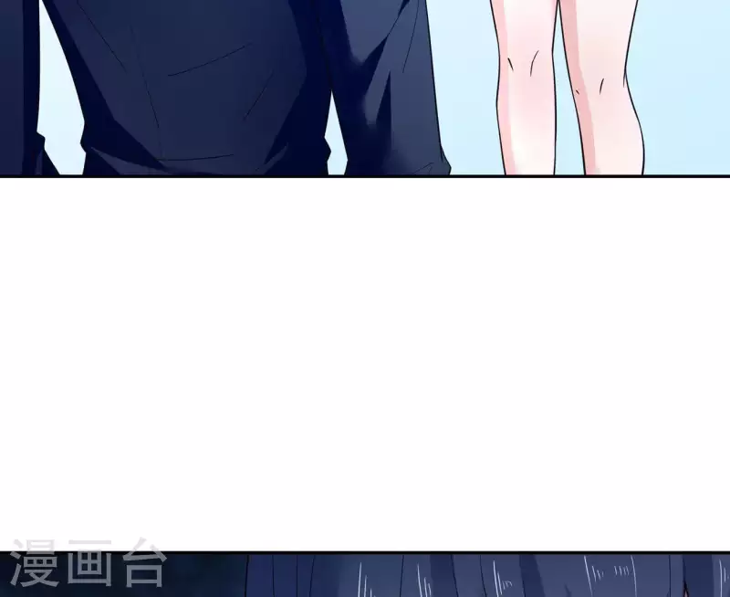 第37话 见到老板娘了？(1/3)-第37话