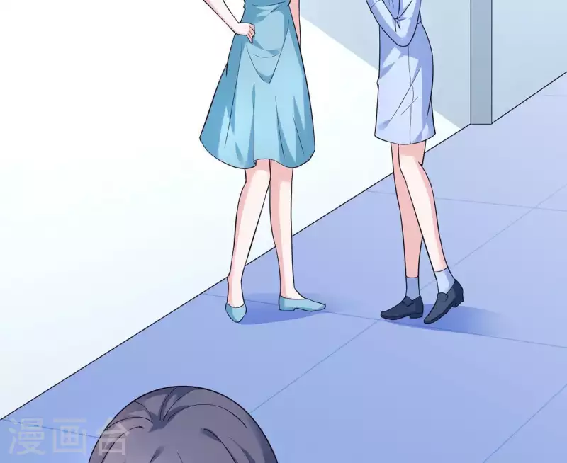 第37话 见到老板娘了？(1/3)-第37话