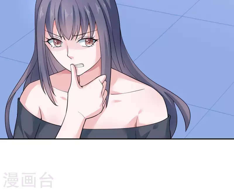 第37话 见到老板娘了？(1/3)-第37话