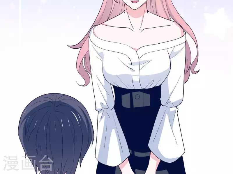 第37话 见到老板娘了？(1/3)-第37话