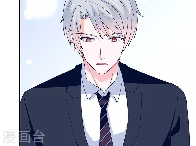 第37话 见到老板娘了？(1/3)-第37话