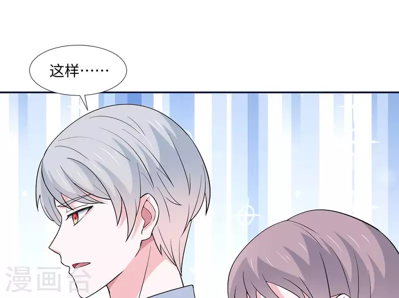 第39话 没人能救你(1/2)-第39话