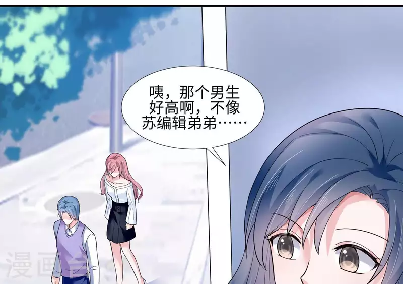 第39话 没人能救你(1/2)-第39话