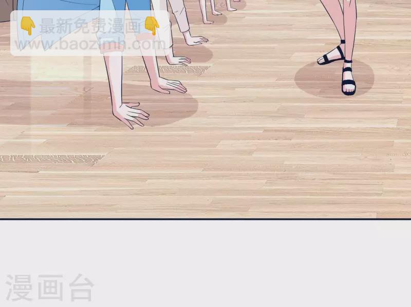 第39话 没人能救你(1/2)-第39话