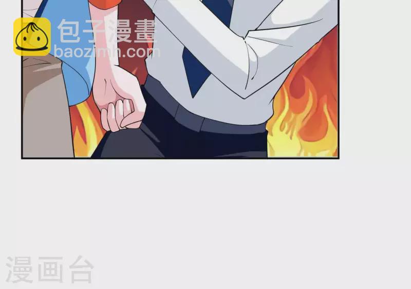 第41话 跟我走(1/2)-第41话