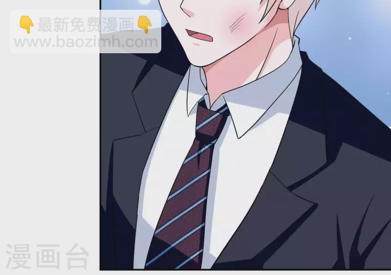 第41话 跟我走(1/2)-第41话