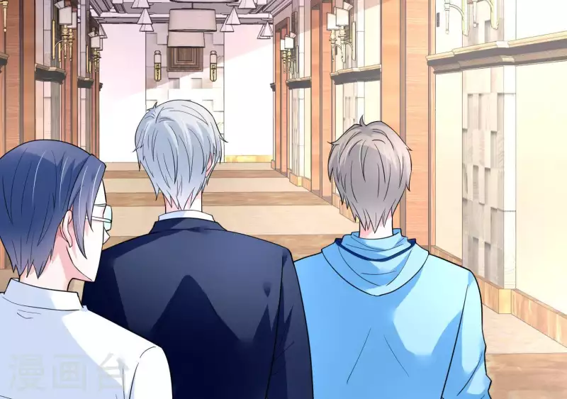 第41话 跟我走(1/2)-第41话