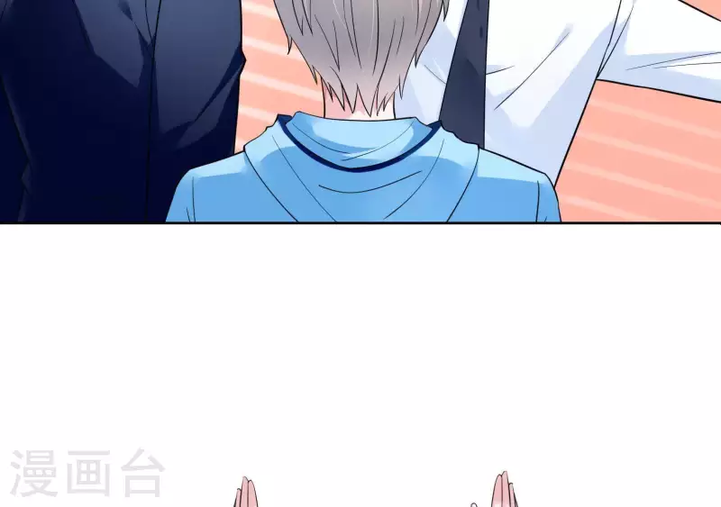 第41话 跟我走(1/2)-第41话