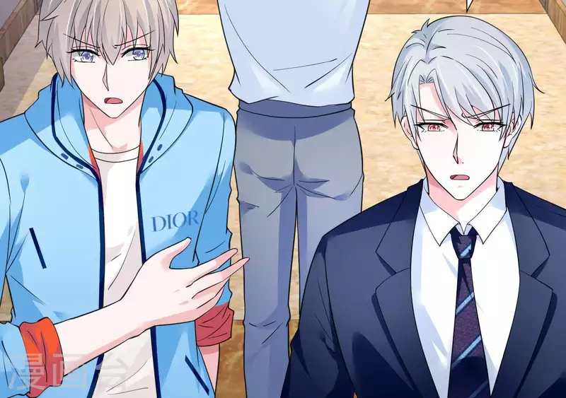 第41话 跟我走(1/2)-第41话