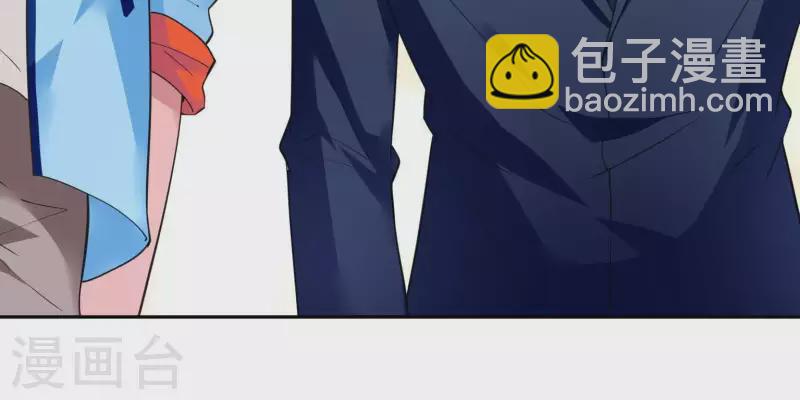 第41话 跟我走(1/2)-第41话