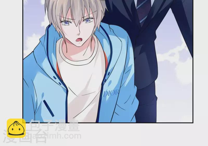 第41话 跟我走(1/2)-第41话