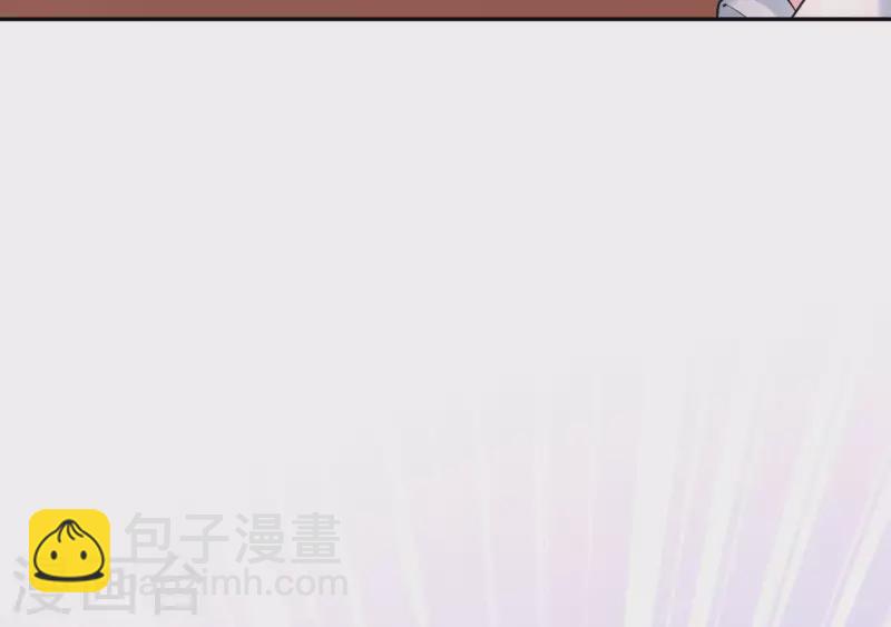 第41话 跟我走(1/2)-第41话