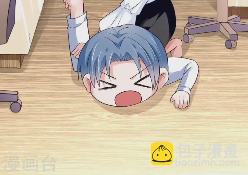 第41话 跟我走(1/2)-第41话