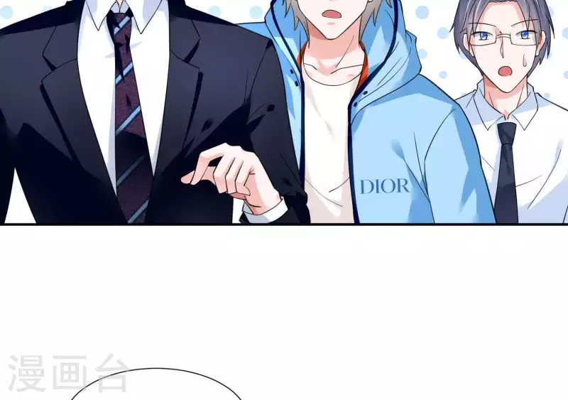 第41话 跟我走(1/2)-第41话