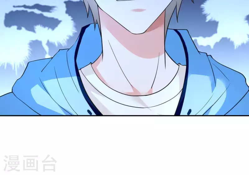 第41话 跟我走(1/2)-第41话