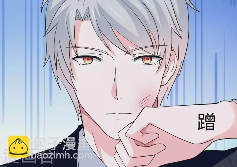 第41话 跟我走(1/2)-第41话