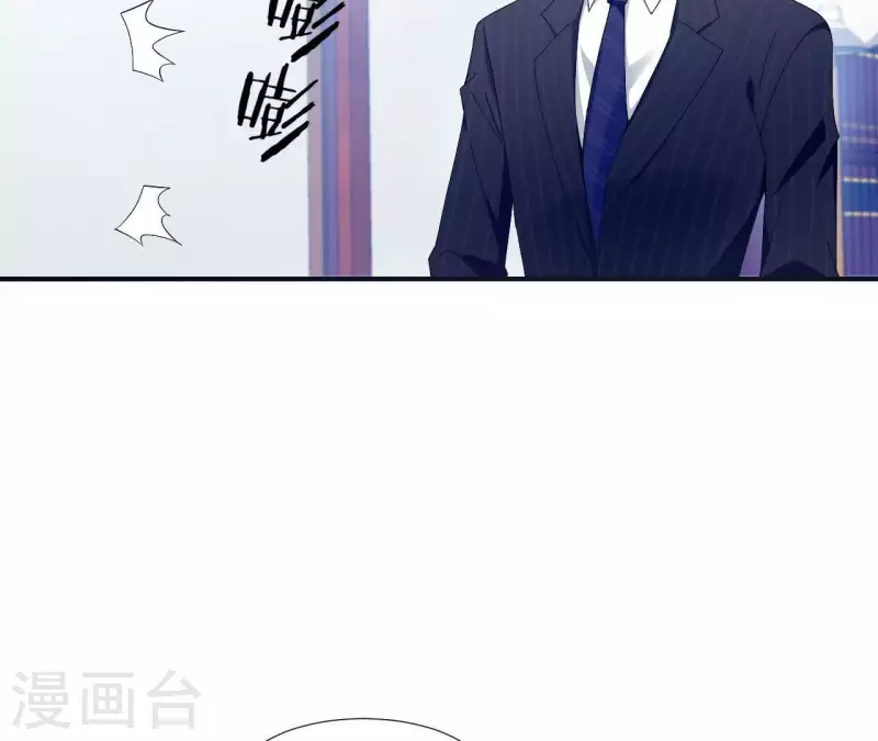 第5话 意外的相遇(1/2)-第5话