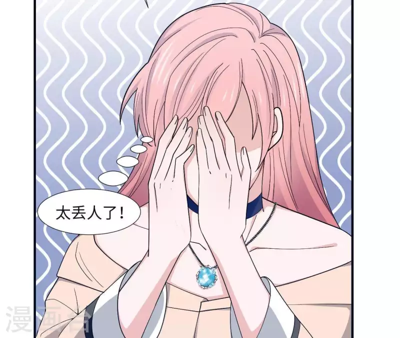 第5话 意外的相遇(1/2)-第5话