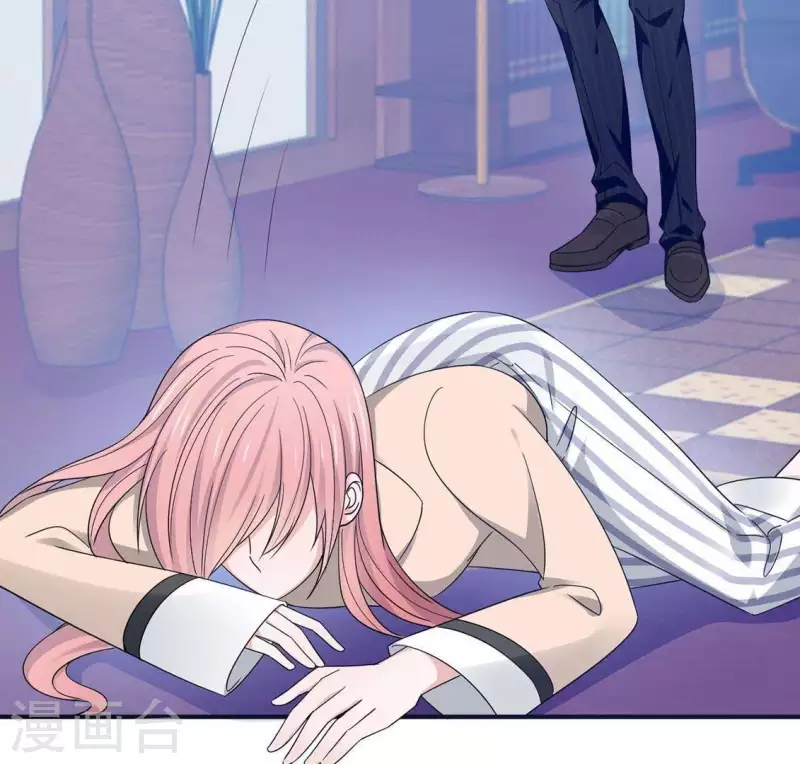 第5话 意外的相遇(1/2)-第5话