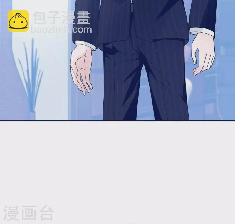 第5话 意外的相遇(1/2)-第5话