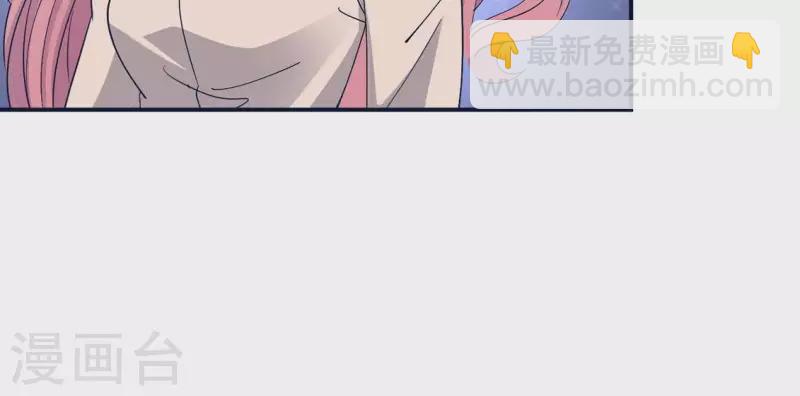 第5话 意外的相遇(1/2)-第5话