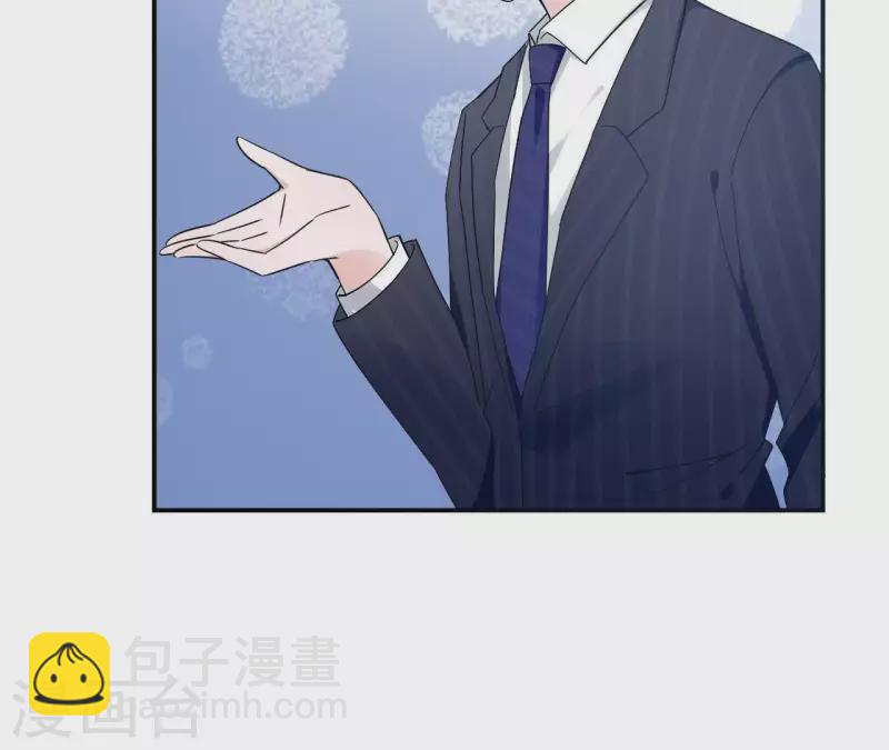 第5话 意外的相遇(1/2)-第5话