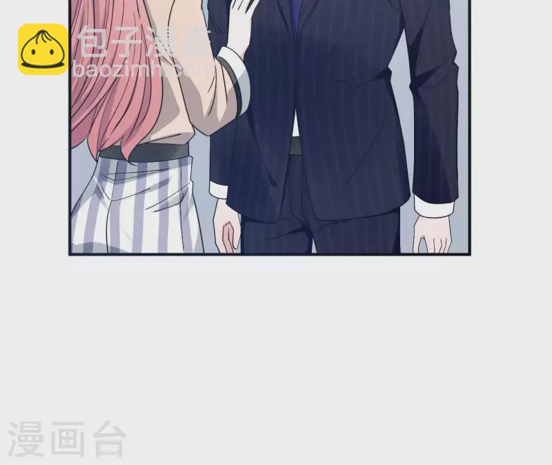 第5话 意外的相遇(1/2)-第5话