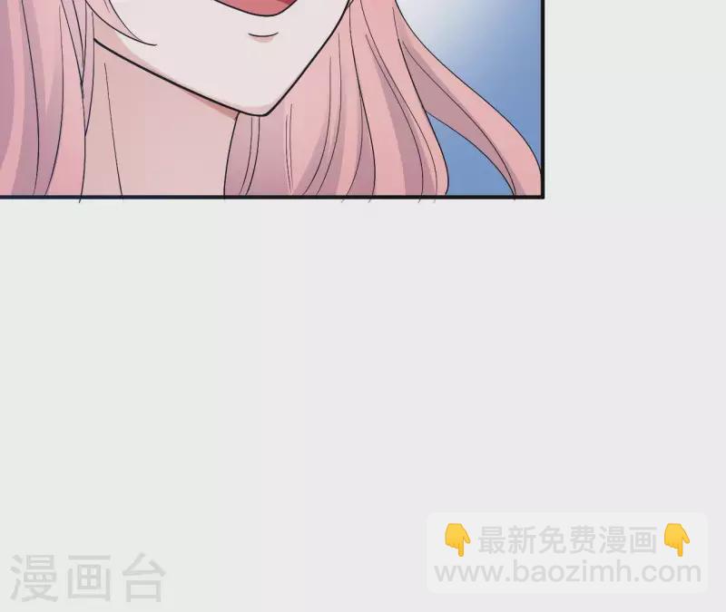 第5话 意外的相遇(1/2)-第5话