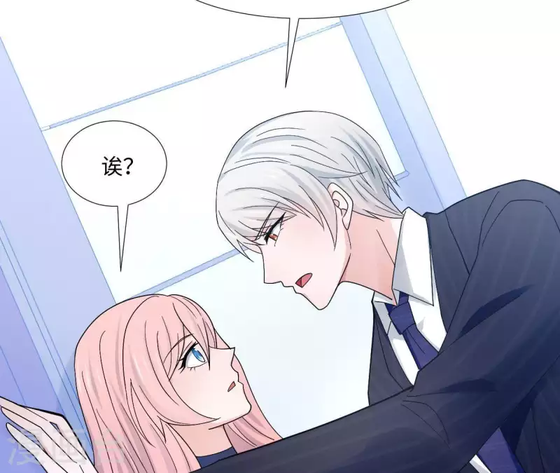 第5话 意外的相遇(1/2)-第5话