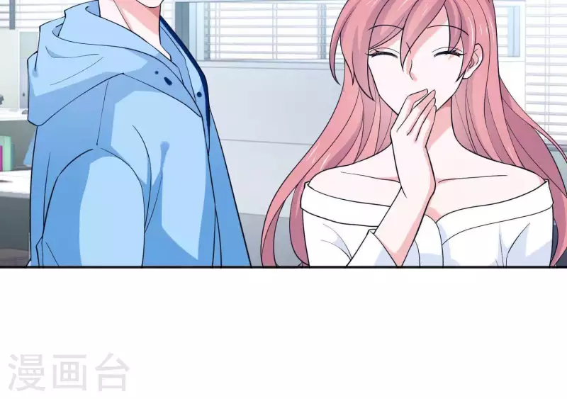 第43话 翔太吃醋了(1/2)-第43话