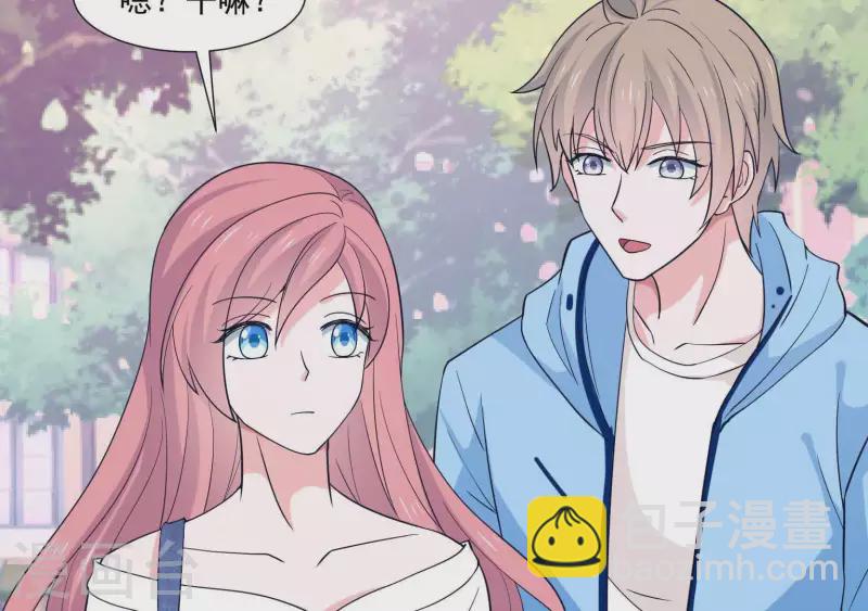 第43话 翔太吃醋了(1/2)-第43话