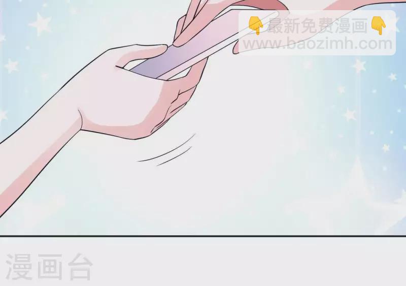 第43话 翔太吃醋了(1/2)-第43话