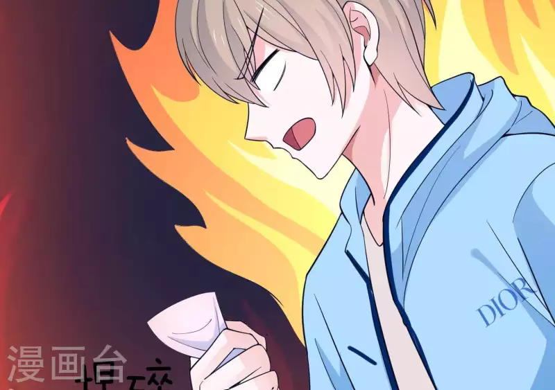 第43话 翔太吃醋了(1/2)-第43话