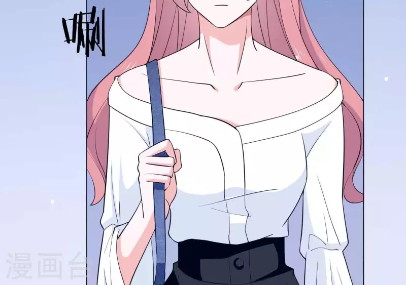 第43话 翔太吃醋了(1/2)-第43话