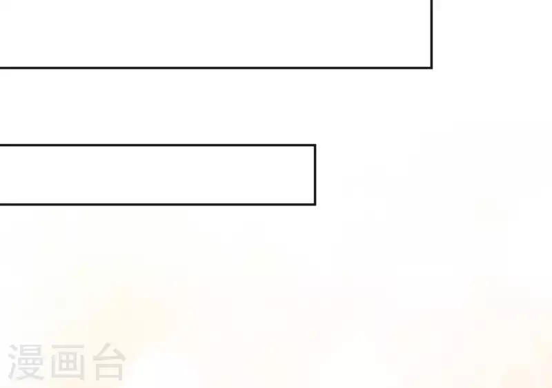 第45话 缺一个新郎(1/2)-第45话