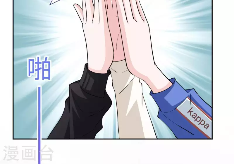 第45话 缺一个新郎(1/2)-第45话