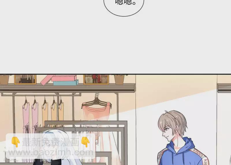 第45话 缺一个新郎(1/2)-第45话